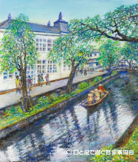 「倉敷川風景」 古小路 浩典（東京都／口で描く画家）