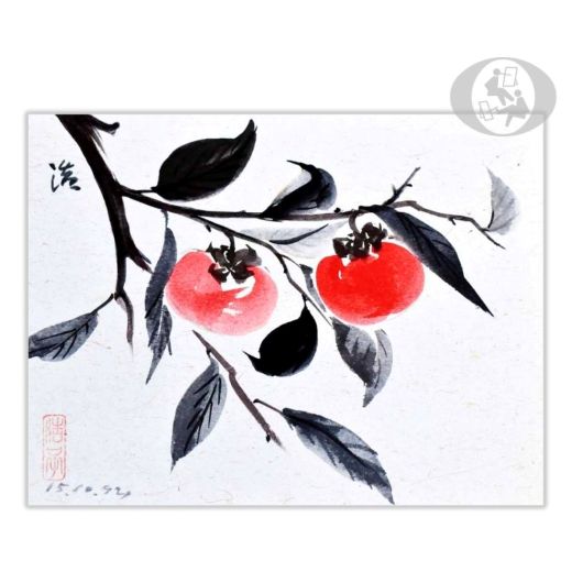 「柿」木村浩子